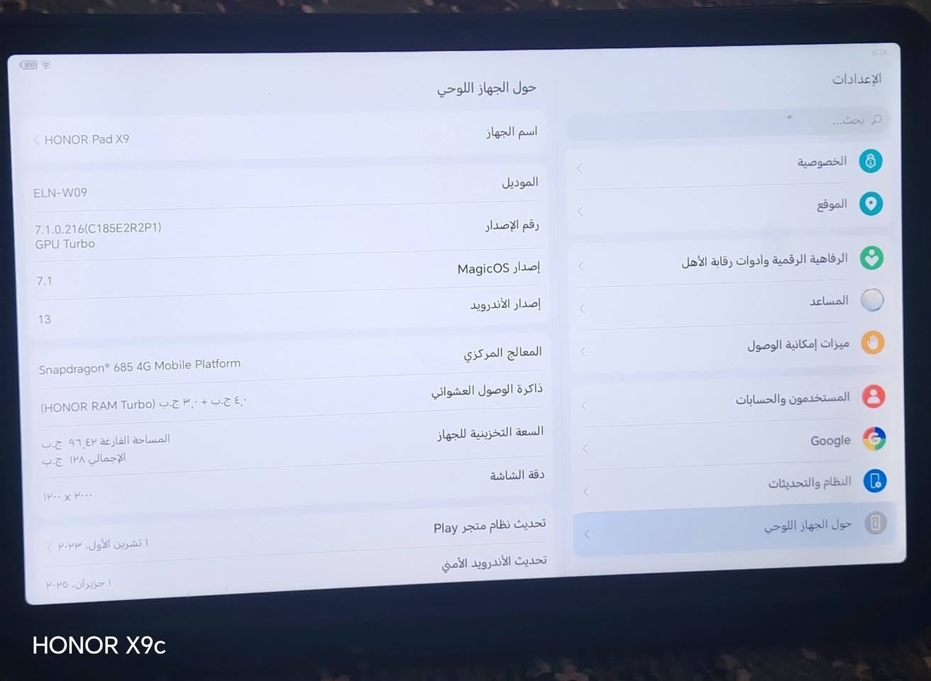 مراوس بجهاز


**إذا كنت صاحب هذا الإعلان وتريد حذفه لأي سبب، رجاءا أرسل رسالة إلى الدعم الفني**