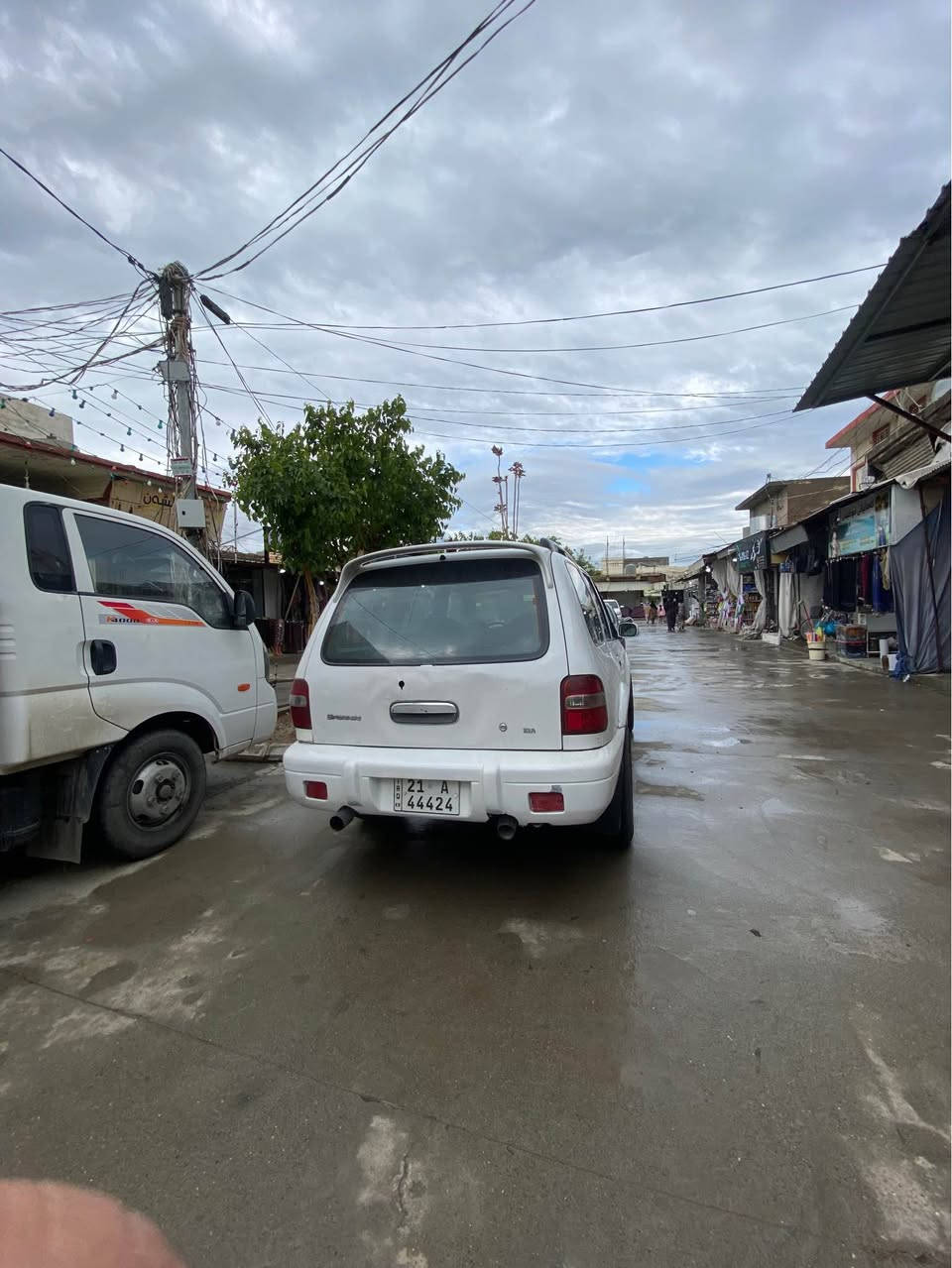 ژمارە مووبایل*********** /*********** مخمور, أربيل
