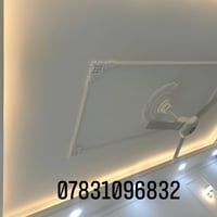 شعارنا بسيط (بيتك ويانه احلى ) ويانه تستلم بيتك  🔮إنارة حديثة  🔮اصباغ ...