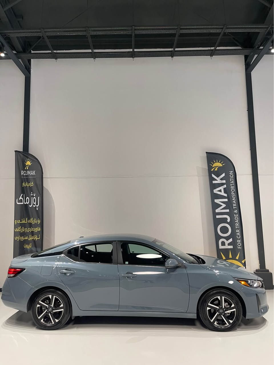 نیسان سێنترای ٢٠٢٤ SV
پێش و پشتی کەپسە - ئێرباگی نەتەقیوە
تەنها سنوقەکەی بۆیاخە بەبێ ناو گرتن - بێ پارچە گۆڕان
٦،٠٠٠ مایل ڕۆشتووە زۆر زۆر نموونەیە سەیارەکە

3N1AB8CV4RY368417
0770 190 2290
0750 122 0523 

سنترا مودیل ٢٠٢٤ مواصفات SV 
بجم کبس - بدون ارباک  کل بشرط 
فقط صندوق صبوخ بدون دواخل 
ماشیە ٦ الف مایل - رقم کاتی ( فحص مؤقط)

3N1AB8CV4RY368417
***********
*********** السليمانية, العراق
