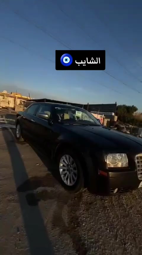 سلام عليكم اوباما 2010 اصل لسياره جاهزه كير مكينه تبريد جاهزه كهربايات كله شغاله من دعاميه لدعاميه شاشه تابب حداديه 100/80 سنويه ل2030 كشنات تدفئه وكهربائي مصبوغه عام لجماليه لسياره خير من الله مكانه ذي قار قضاء النصر  سعره100 وبيه مجال بصيد حك لجيه لتصال ***********
