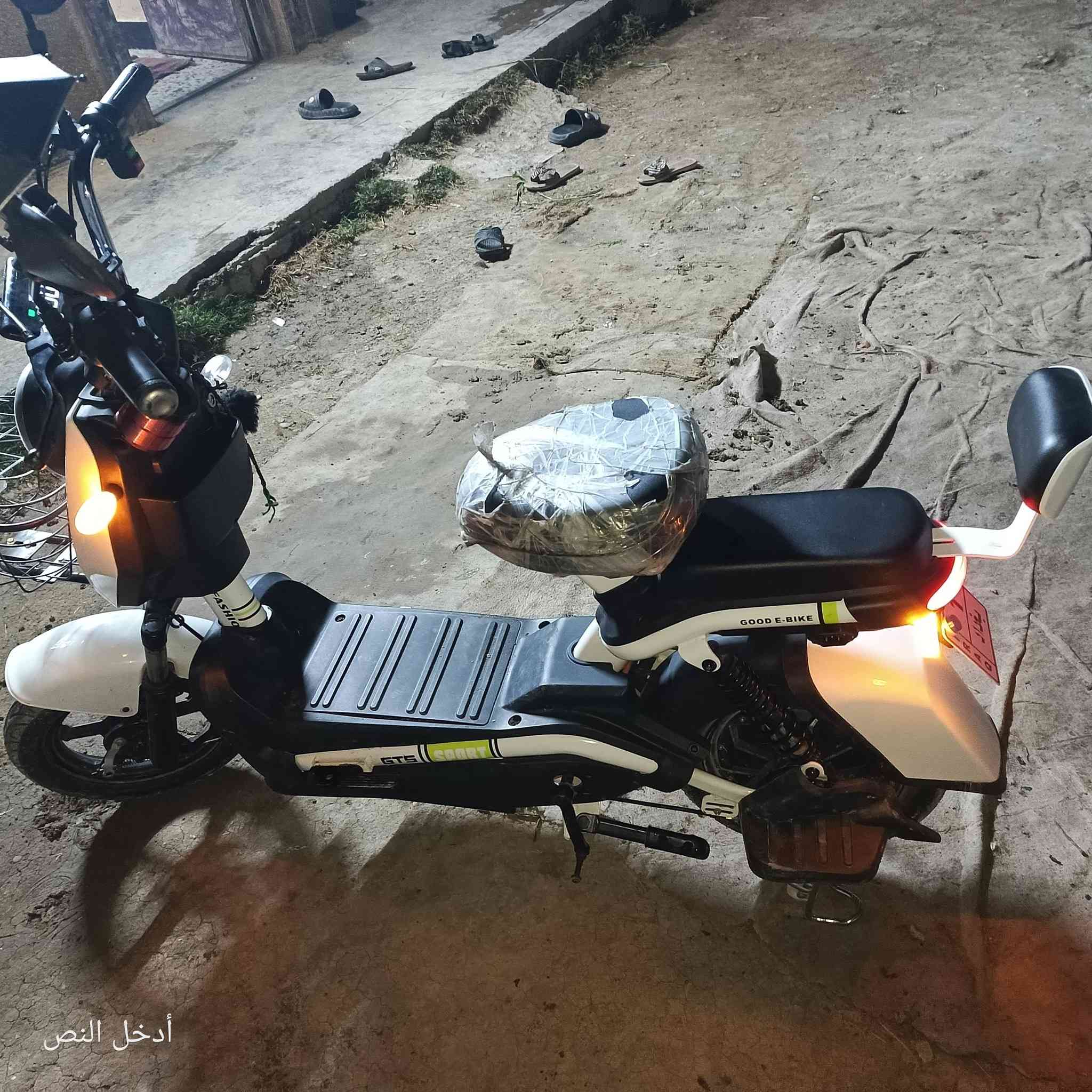 البيع دراجه سعره 300 البيه مجال عنوان ابو غريب  ***********
