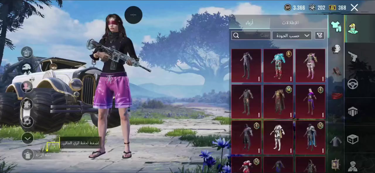 هاذا الحساب للبيع سعر 70 قفل 65 وجه لوجه


**إذا كنت صاحب هذا الإعلان وتريد حذفه لأي سبب، رجاءا أرسل رسالة إلى الدعم الفني**