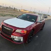 ٢٠١٢ • فول عدا البنراما • بعقوبة