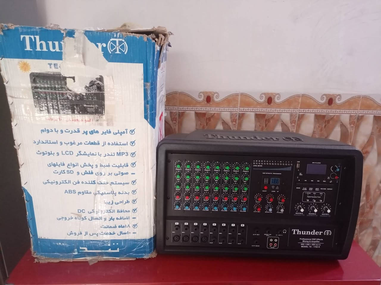 جهاز تندر لاصلي الحجم 1700. ***********
