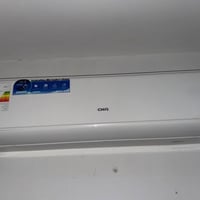 سبلت CHiQ • طنين • تقاطع درويش