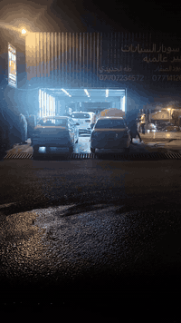 عندك سياره وتريد تشتريها وخايف منها؟ 
تعال افحص يمنا واشتري راحة بالك
مركز فحص وسونار السيارات VIP
فحص وبكل التفاصيل بلكامل
  الفحص يتضمن
1_فحص صبغ السيارة بجهاز UV
2_فحص الشواصي+اللغود+الدواخل بالكامل  
3_فحص تعديلات البارد والحار
4_وفحص الايرباك بأجهزه وتقنيات حديثه وطبع تقرير كامل خاص بصور سيارتك
5_فحص الكير+المحرك بالتفصيل
6_فحص التايرات+البريكات
العنوان الموصل التاميم مدخل بانزخانة التاميم اول كراج على اليمين متوفر فحص شامل للسيارة ضمان دقة أمان
للاستفسار الاتصال على الرقم *********** عبود الصفار
