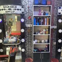 اغراض حلاقه • ميوزه ٢ • فاترينه ١