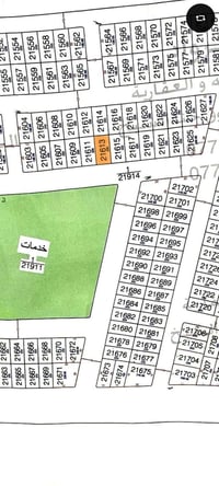 مقاطعة ٦٢ • ٢٠٠م • شارع ١٥م