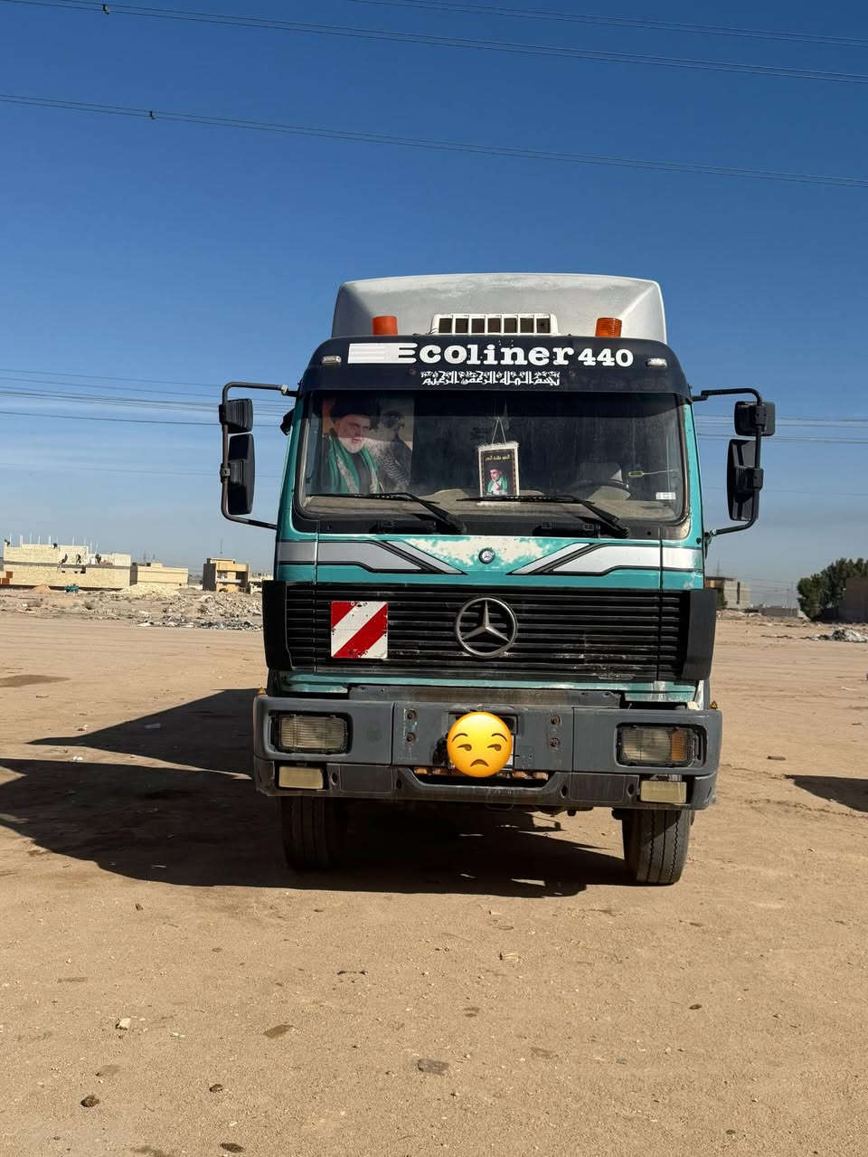 السلام عليكم اخوان 

للبيع كرواتي مديل 92 تك ومطوله بس من أتشوفها اتگول شغل شركه دبل قماره مجموعه جي اف 
مكينه 35
وراها عربانه علم ثلاث دناگير جديده كلش  تخم تاير راس وعربانه 
رقمها بغداد 

للاستفسار الاتصال على الأرقام التأليه 

***********

***********
