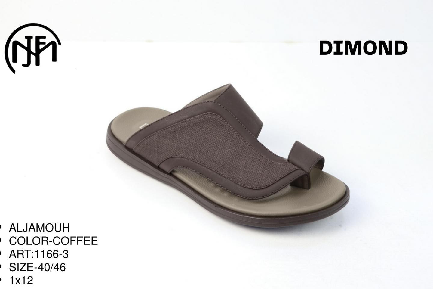 #الان وصول وجبة جديدة 

احدث الموديلات وانسب الاسعار

#جلد طبيعي 100‎%‎ 🔥🔥 تايلندي

القياسات  40-41 - 42 - 43 - 44 - 45 -46🔥🔥

زبائننا الكرام زورونا وتجدون كل مايسركم ويرضيكم 

تكريت شارع الاحتفالات مجاور دشداشة شاكر


**إذا كنت صاحب هذا الإعلان وتريد حذفه لأي سبب، رجاءا أرسل رسالة إلى الدعم الفني**