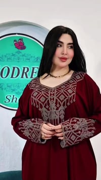 دشداشة • كشمير • 3XL 4XL 5XL