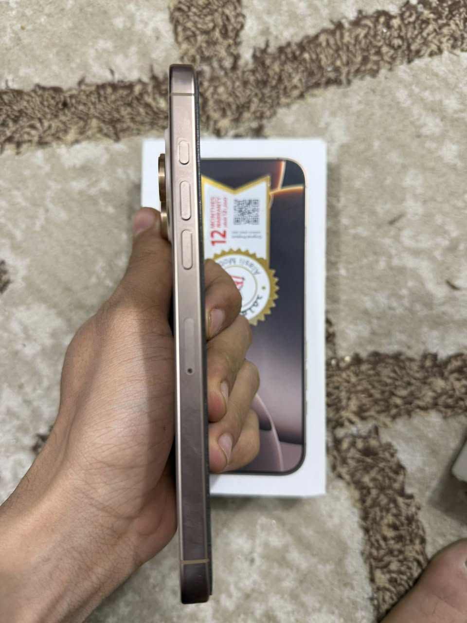 ايفون 📲 16 برو ماكس
ذاكره 256 نضافه 100

 شرق اوسط عربيAE/A

ضمان ماستر 

بطاريه 🔋100

 ***********

مكاني نجف حي المهندسين
