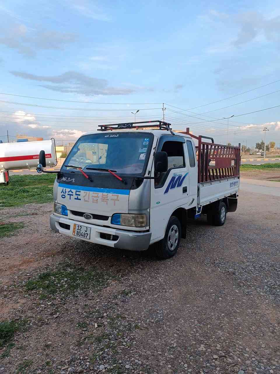 كيه فونتيره موديل 98 رقم نينوى سنويه بسمي      مجدده 30 شرط التحويل محرك كير اكسن طخم شرط طخم تاير السعر 66 وبيها مجال العنوان موصل الحمدانية ***********. ***********
