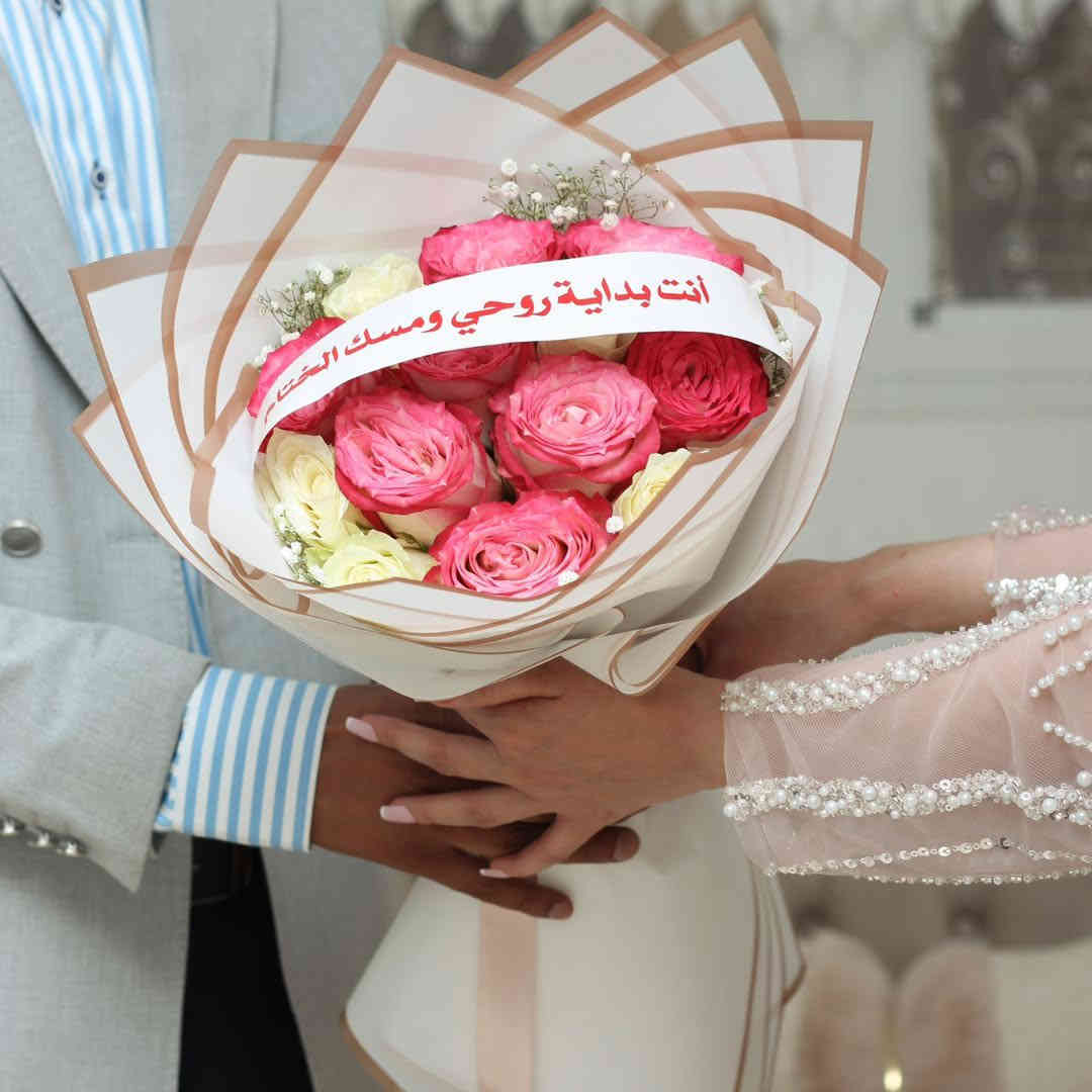 بوكي ورد طبيعي خطوبة🤵💍👰سعر الورده الفين فقط خليك مميز واهدي من تحب اجمل بوكيهات الورد الطبيعي🌹 ♥️ 
متوفر دفع  ماستر او رصيد اسياعنوان  ميسان/قطاع 28شارع السوك مجاور مجمع محمد الموسوي يوجد لديناخدمه توصيل 🚕 رقم الهاتف طلب السريع ***********
