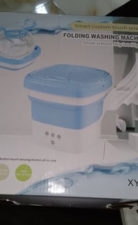 غساله • جوارب • ملابس داخلية