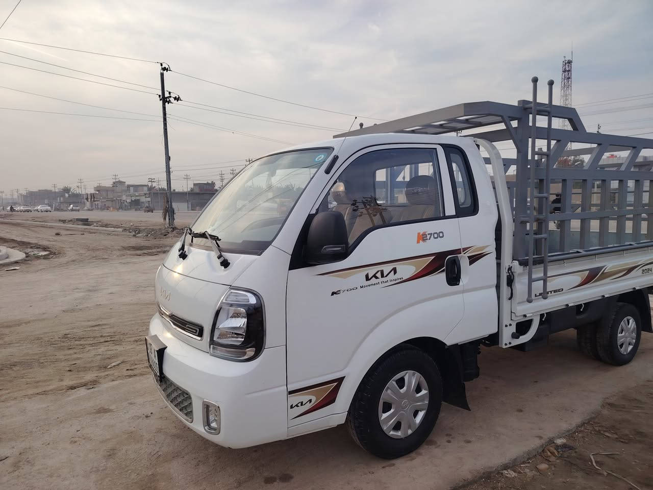 السلام عليكم كيا موديل 24  رقم بابل كفاله عامه ماشيه 27 الف حقيقي البيع هيه والمحجر عنوان السيارة بصره المدينه مكلف بلنشر اتصل على الرقم 
***********
