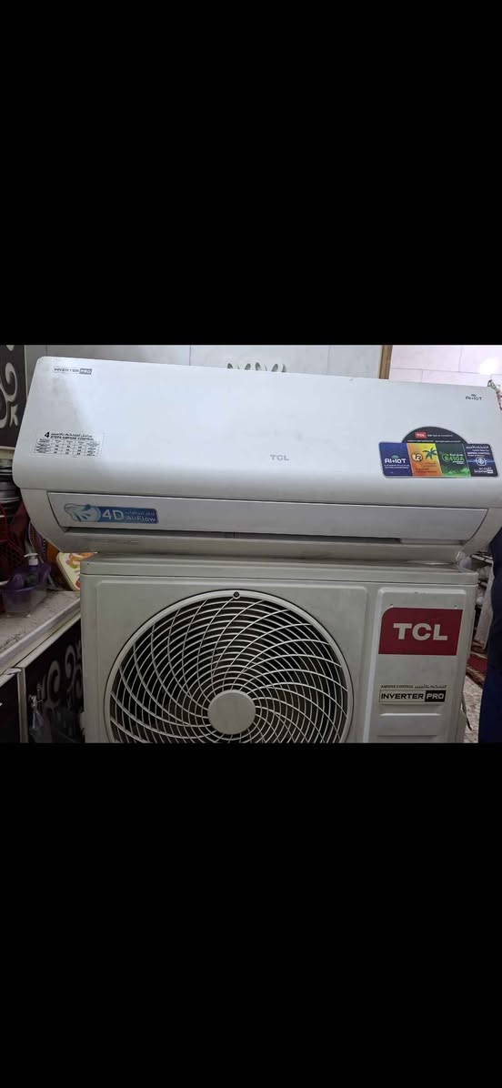 سبلت جدا جديد وضع شركه  TCL ١طن سعره٣٥٠بغداد الحريه *********** تحكم امبيريه وايفاي ٤ بغداد, العراق
