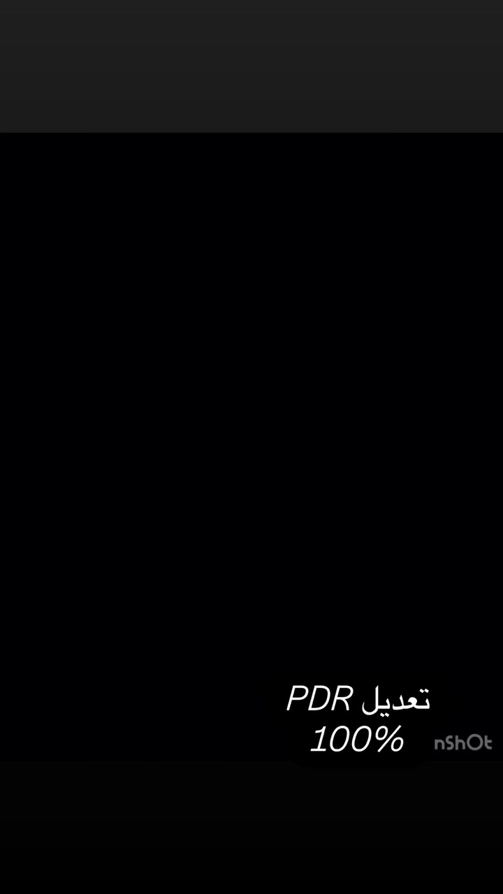 ورشه العلاك متخصصون في سمكرة عل بارد PDR  /عل حار /باجهزه حديثه خدمات متميزة .. دقة في العمل .. اعمال مركز سيد حسن العلاك للسمكرة جميع انواع السيارات الحديثه 🚗 حي الصناعي الجديد واسط النعمانيه*********** ***********للاستفسار يرجى الاتصال على الرقم المذكور أو إرسال الصور على الفايبر أو الواتساب .
