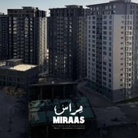 مجمع النسيم السكني • ١٩١م • طابق مرتفع