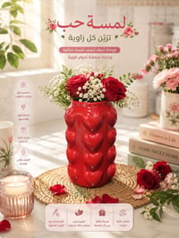 اكسسورات منزلية • اسعار مناسبة • قناة تلي