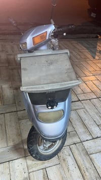 ياماها • اربيل