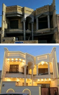 لبخ وطلس • فوم تركي • جميع المحافظات