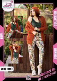 تراك مخمل 4 قطع ✨ فري سايز ❤️ السعر 25✨🔥 حجز مسبق 🌷 للطلب واتساب 07875...