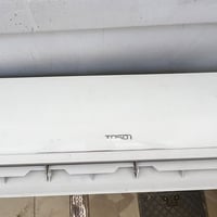 انفيرتر • بوري جديد • بغداد الحريه