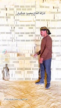 طابوك جمهوري السكس 8000و400 طابوكه شرط المكلاب طابوك كزاز فول يوجد توص...