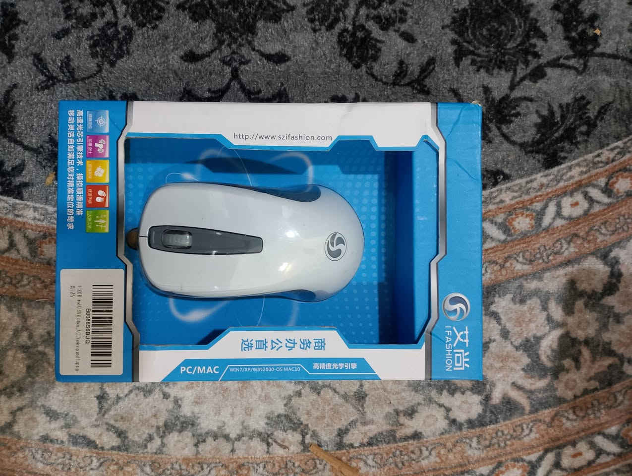 غراض امزون كلمن وسعرة وكلة اسعار مناسبة كلش ليحب يشتري تعالو واتساب👈***********
