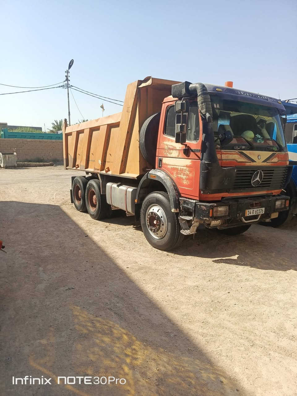 سياره للبيع كفاله عامه رقمها بصره تحويل ثاني يوم كرواتيه***********
