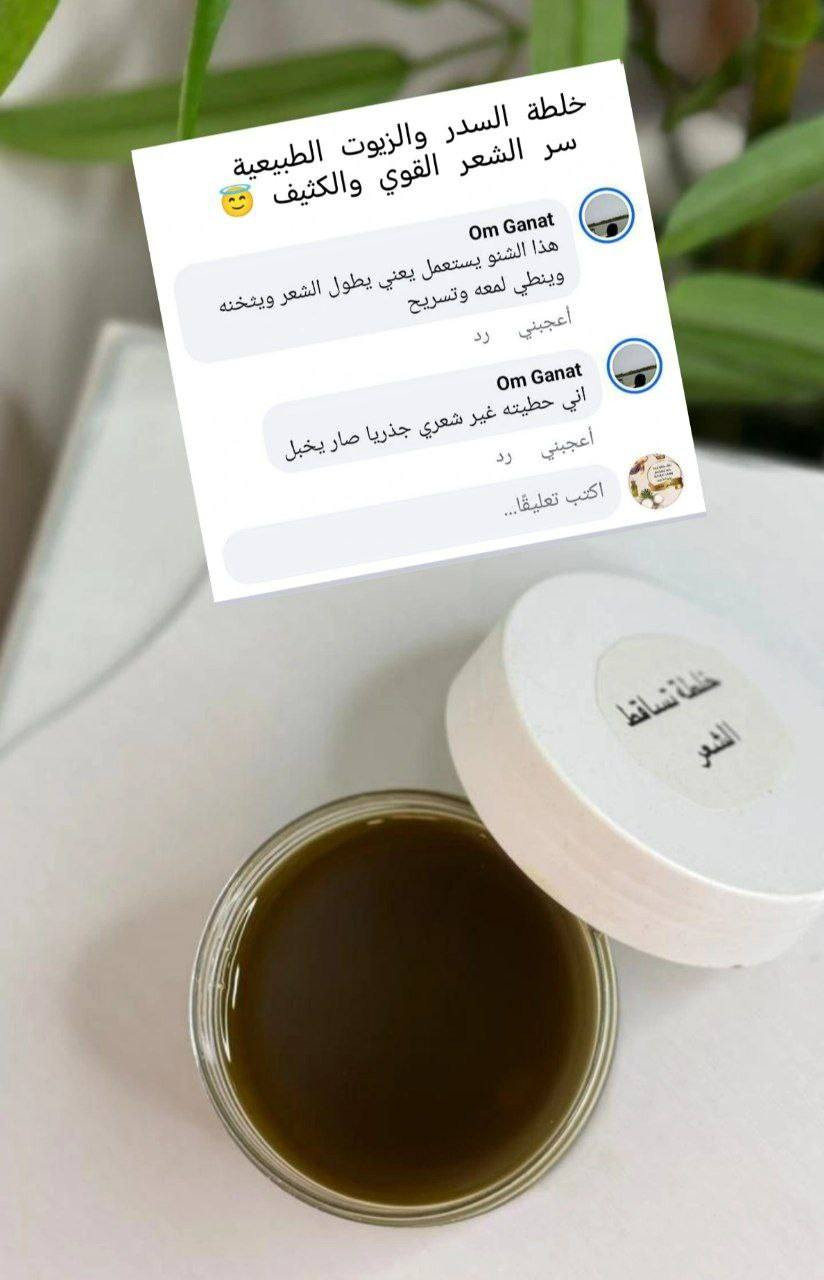 لدينا عروض ع شهر رمضان للتواصل عبر الوتساب***********
