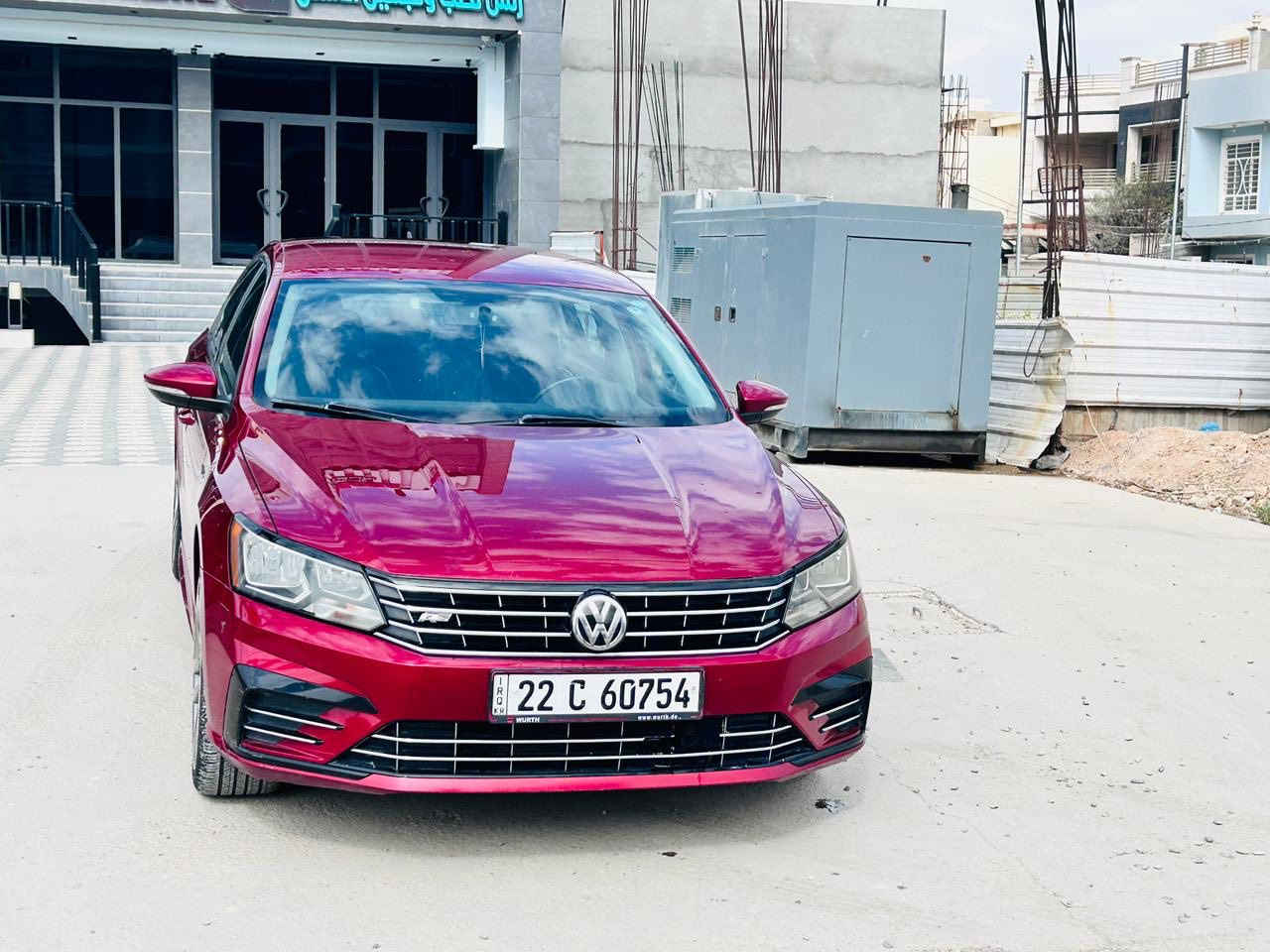 سلام عليكم
باسات   R Line
موديل 2018
كلين تايتل 
محرك 200
سياره جديده 
مكفوله كفاله عامه 
فول مواصفات 
كامره 
شاشه 
رادار 
كشنات تدفئه 
كشنات كهرباء وجلد 
شفتات بالستيرن 
بعد بيه هوايه مواصفات 
ماشيه ١٢١ 
مكينه كير على وضع الشركه 
رقم جديد 
سنويه جديده 
هزه جديده 

السعر ١٥٥
مكان السياره بعقوبه 
غير متواجد ع الفيس 
للاتصال 
***********
