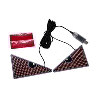 عين الشيطان • إضاءة عالية • اصلية