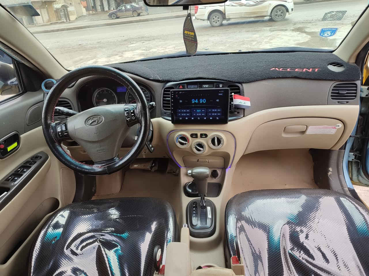 للبيع اكسن مديل 2010 امريكي ضرر بنيد بدون دواخل شرط سياره كود. مكان السياره نينؤي
***********
