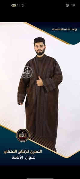 عرض خاص سعر القطعة 15 الف 
‏فروة رجالي شبابي ولادي كل القياسات￼
على بركة الله افتتاح الموسم الشتوي 2026 
 عرض خاص سعر القطعة 15 الف 🥶
القياسات1-2-3-4- تكون حسب الطول او قياس الدشداشة
***********
