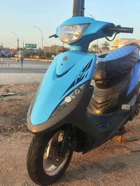 ماكس • منغولي • بوليس