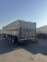 عربانه للبيع 07832402396