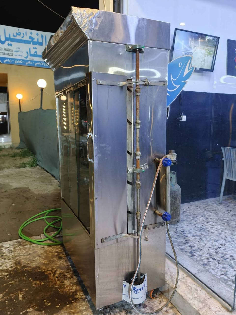 شوايات دجاج 5 شياش عدد 2 الشوايات الي بالصوره مستخدمه سبوع فقط سعرها 470 وبيها مجال  والثانية جديده لووك بس مشيول اللايلون منها سعرها 530 وبيها مجال: ملاحظة مشتراة الشوايات الوحده 630 الف الله شاهد موصل, نينوى


**إذا كنت صاحب هذا الإعلان وتريد حذفه لأي سبب، رجاءا أرسل رسالة إلى الدعم الفني**