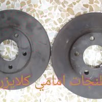 ادوات سيارة كلايزر  الاتصال على ٠٧٧٠٤١٢٦١١٠