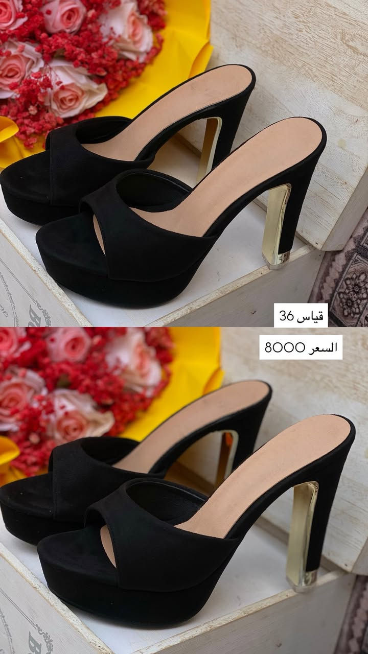 بضاعة شي ان كل التفاصيل داخل الصور 💙


**إذا كنت صاحب هذا الإعلان وتريد حذفه لأي سبب، رجاءا أرسل رسالة إلى الدعم الفني**