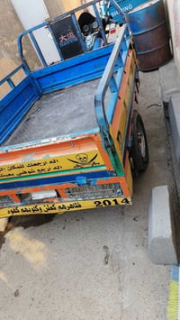 ستوته • ستوتة 2014 • دراجة ثلاثية • محرك نظيف • مركبة ثلاثية العجلات