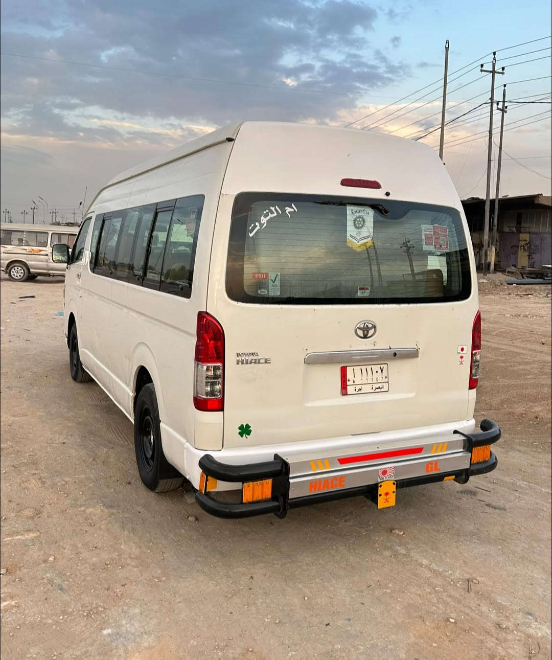 السلام عليكم
تيوتا هايسه موديل ٢٠٠٧ 
للبيع فقط✅
مكينه وكير واكسل مكفول 
مكينه فلاونزه جديده ومنظومه غاز ٨٠ لتر 
رقم بصره م وطني تحويل مباشر 
مصفره وجاهزه 
باب كهربائي تخم تاير ياباني 
باتري وكهربائيات وصدر وحداديه كله جاهز 
صبغ موضح بالصور تكمه اماميه والهلالات فقط ✅
تبريد بي ليك ميشتغل 
ذكرت كل التفاصيل لتكلي شبيها مابيها 
السعر ١٥٥ وبيها مجال قليل 
مكاني بابل المسيب 
بيع فقط بيع فقط ✅


**إذا كنت صاحب هذا الإعلان وتريد حذفه لأي سبب، رجاءا أرسل رسالة إلى الدعم الفني**