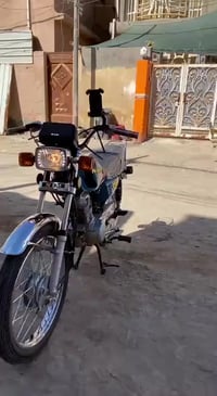 نامه امتياز للبيع بعده عله سحك جديده اوراق اصولي موديل 2707869375438