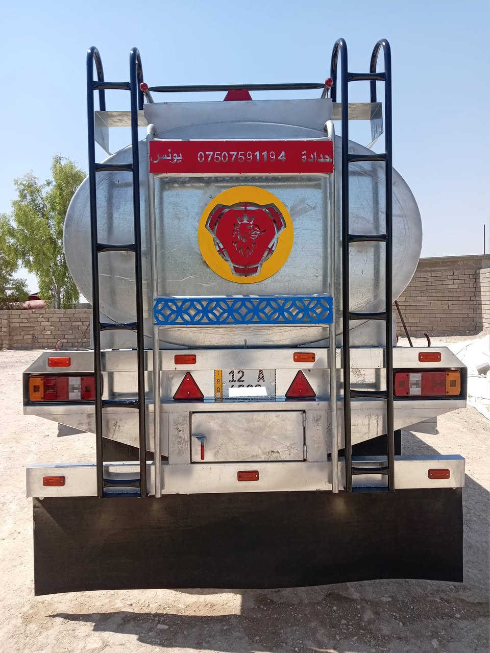 السلام عليكم سكانيا للبيع111 رقم.نينؤى دولي  ( *********** )  ( ***********  )
