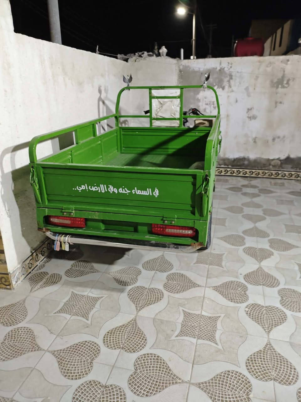 ستوتة للبيع مديل ٢٣ اصولي


**إذا كنت صاحب هذا الإعلان وتريد حذفه لأي سبب، رجاءا أرسل رسالة إلى الدعم الفني**