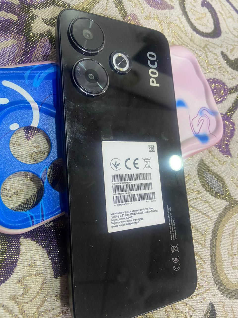 للبيع شرط نظافه 150 شراي يجي خاص


**إذا كنت صاحب هذا الإعلان وتريد حذفه لأي سبب، رجاءا أرسل رسالة إلى الدعم الفني**