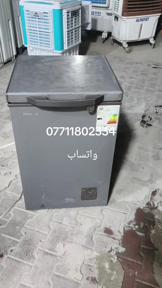 عنوان بغداد حي ور شارع ام الكبر ولغزلان مقابل معهد النجاح مجمع علي بآلة الاوربي #طبخات #مايكرويف #مسكوف_ابو_جنة #شعب_الصيني_ماله_حل😂😂 


**إذا كنت صاحب هذا الإعلان وتريد حذفه لأي سبب، رجاءا أرسل رسالة إلى الدعم الفني**