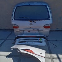 جنطه ستاركس ابلاديه  جاملغ ابلادي  رقم الهاتف 07756237784